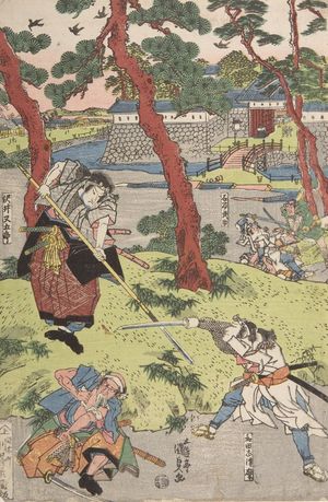 Japanese Print "Shimpan Iga goe dochû Sugoroku" by Utagawa Kunisada, 歌川国貞 (Utagawa Kunisada)