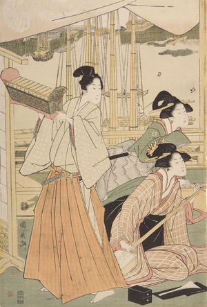 Utagawa Kuninaga: Daimyo's Son Viewing the Sumida River - Harvard Art Museum