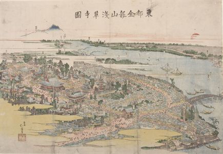 魚屋北渓: Aerial View of Asakusa Temple and the Sumida River at Sunrise (Toto Kinryuzan Asakusa-dera no zu), Edo period, circa 1820 - ハーバード大学