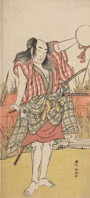 Katsukawa Shunko: Actor - Harvard Art Museum