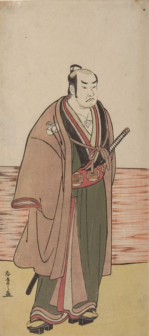 Katsukawa Shunsho: Actor ___ as ___ in the play Hatsumombi Kuruwa Soga, performed at the Nakamura Theater from the second month of 1780, Edo period, 1780 (2nd month) - Harvard Art Museum