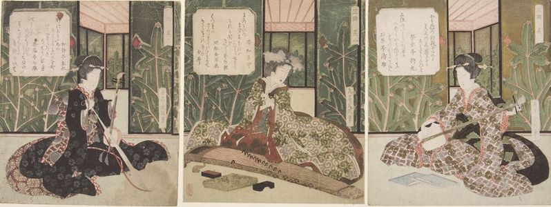 屋島岳亭: Triptych: Three Women with Musical Instruments (Sankyoku), Edo period, probably 1822 (Year of the Horse) - ハーバード大学