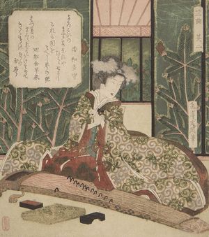 Yashima Gakutei: Woman with Koto, Number Two (Sono ni) from the series Three Musical Instruments (Sankyoku), Edo period, probably 1822 (Year of the Horse) - Harvard Art Museum