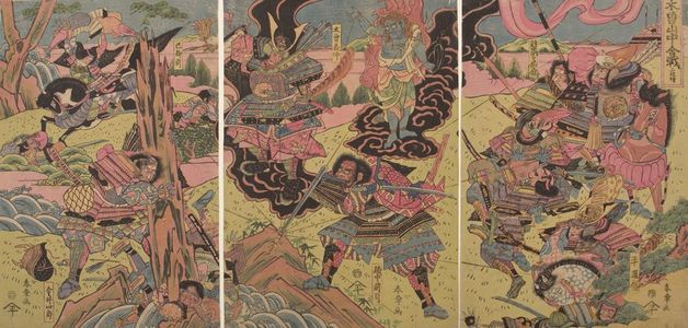 Shunka: Triptych: Miraculous Battle Scene - Harvard Art Museum