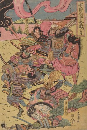 Shunka: Miraculous Battle Scene - Harvard Art Museum