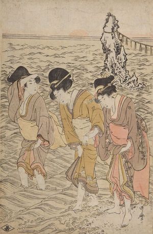 喜多川歌麿: Women at the Beach of Futami-ga-ura, Late Edo period, circa 1803-1804 - ハーバード大学