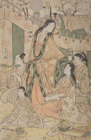 喜多川歌麿: Hideyoshi and his Five Wives Viewing the Cherry Blossoms at Higashiyama, Late Edo period, circa 1803-1804 - ハーバード大学