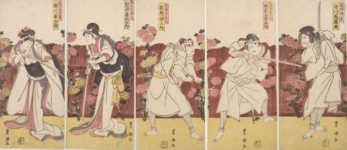 Utagawa Toyokuni I: Pentaptych: Series of Five Actors - Harvard Art Museum