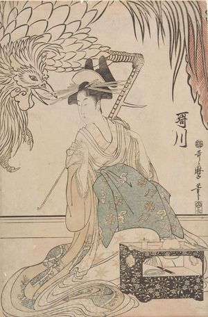 喜多川歌麿: Courtesan Utagawa of the Matsubaya (Matsubaya no Utagawa), Late Edo period, circa 1799 - ハーバード大学
