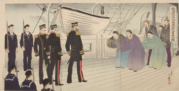 右田年英: Triptych: Surrender of Admiral Ding Ruchang of the Northern (Chinese) Fleet at the Fall of Weihaiwei (Ikaiei kanraku hokuyôkantai teitoku teijoshô kofukuzu), Meiji period, dated 1895 - ハーバード大学