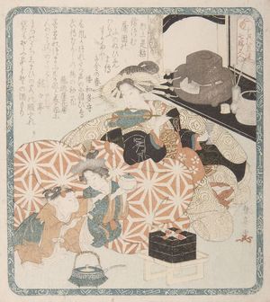 Katsukawa Shuntei: Courtesan and Two Kamuro Representing Hotei, from the series Representations of the 7 Lucky Gods, by the Hanagasa Poetry Club - Harvard Art Museum