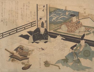 Katsukawa Shuntei: Yorimitsu Receiving Watanabe no Tsuna - Harvard Art Museum