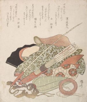 Ryuryukyo Shinsai: Hunting Habit, Whip, Arrows and Fan - Harvard Art Museum