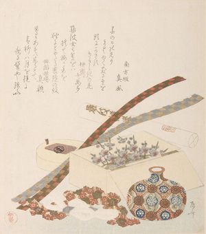 Ryuryukyo Shinsai: Vase, Plum Blossoms in a Box and Strips of Paper - Harvard Art Museum