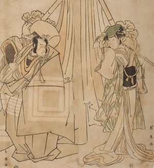 Katsukawa Shun'ei: Actor Playing a Female Role and Ichikawa Actor Playing a Shibaraku Role - Harvard Art Museum