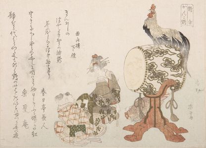 Ryuryukyo Shinsai: Woman and Child Playing Drum and Flute by Rooster, Hen and Chicks (right sheet of diptych), Edo period, circa 1810-1825 - Harvard Art Museum
