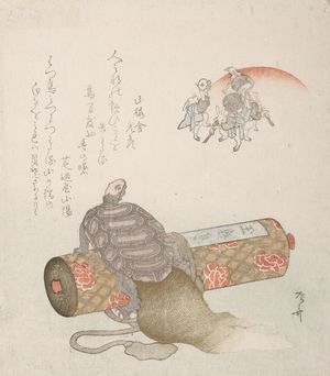 Ryuryukyo Shinsai: Minogame (Straw-Raincoat Turtle) and Scroll with Rabbits Dancing Beneath the Moon - Harvard Art Museum