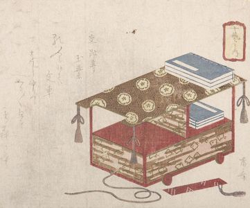 柳々居辰斎: Bunsha (Book Cart), from the series Jugai no uchi - ハーバード大学