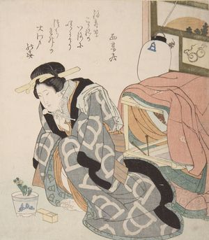 Ryuryukyo Shinsai: A Woman Brushing Her Teeth - Harvard Art Museum