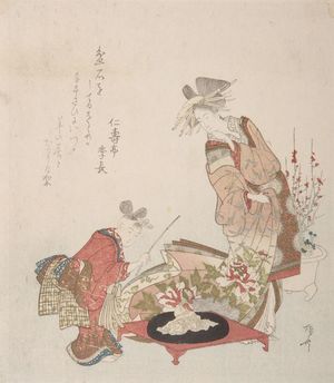 Ryuryukyo Shinsai: Woman and Child - Harvard Art Museum