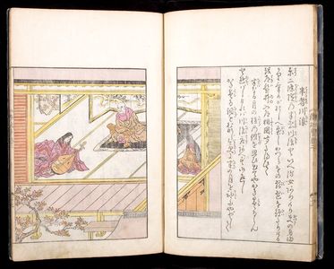 Unknown, 無款 (null)による浮世絵「ILLUSTRATED WITH JAPANESE PRINTS」