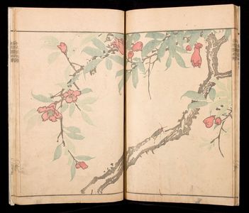 Kawamura Bumpô: Book of Paintings by Kimpaen (Kimpaen gafu), Late Edo period, published 1820 - ハーバード大学