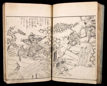 Unknown: Society for the Picturing of Famous Places on the Kiso Road (Kisoji meisho zukai ichikan) - Harvard Art Museum