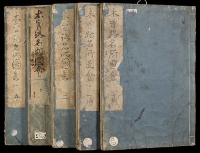 Unknown: Society for the Picturing of Famous Places on the Kiso Road (Kisoji meisho zukai ichikan) in 5 volumes - Harvard Art Museum