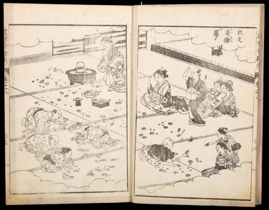 Kitao Masanobu: Contemporary Famous Happenings (Kinsei kisekikô), Vol. 2, with designs by Kita Busei (1776-1856), Late Edo period, dated 1804 (1st Year of the Bunka Era) - Harvard Art Museum