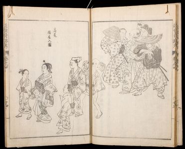 Kitao Masanobu: Contemporary Famous Happenings (Kinsei kisekikô), Vol. 4, with designs by Kita Busei (1776-1856), Late Edo period, dated 1804 (1st Year of the Bunka Era) - Harvard Art Museum