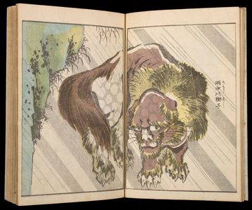 Katsushika Hokusai: Old Manji's Cursive Album (Manji-ô sôhitsu gafu), Late Edo period, 1843 (14th Year of Tempô) but preface dated 1832 - Harvard Art Museum