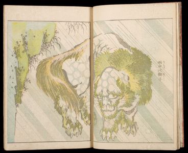 Katsushika Hokusai: Manji o sohitsu gafu - Harvard Art Museum