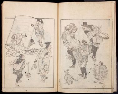 Katsushika Hokusai: First Volume of Hokusai's Sketches (Hokusai gafu shohen) - Harvard Art Museum