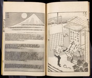 Katsushika Hokusai: One Hundred Views of Mount Fuji (Fugaku hyakkei), Vol. 2, Edo period, 1835 (Tempô 6) - Harvard Art Museum