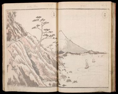 Unknown: Collection for Hokusai's Illustration of the 53 Stations of the Tokaido (Go ju san tsugi Hokusai Dochu Gafu) - Harvard Art Museum