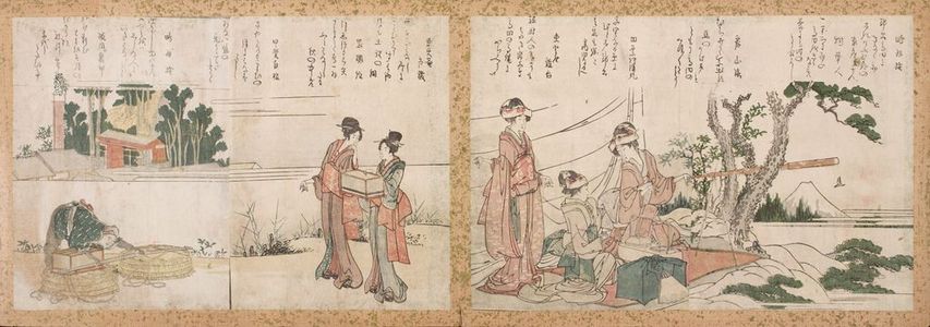 Katsushika Hokusai: ILLUSTRATED WITH JAPANESE PRINTS - Harvard Art Museum