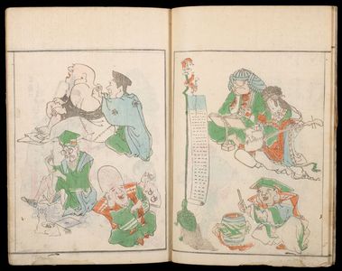 Unknown: Collection of Caricatures (Kyoga-en) - Harvard Art Museum