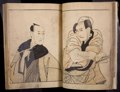 Unknown: ILLUSTRATED WITH JAPANESE PRINTS - Harvard Art Museum