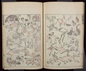 Katsushika Hokusai: Random Sketches by Hokusai (Hokusai manga) Vol. 2, Late Edo period, dated 1815 - Harvard Art Museum