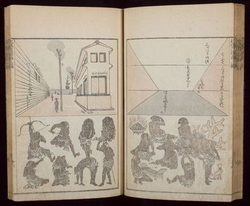 Katsushika Hokusai: Random Sketches by Hokusai (Hokusai manga) Vol. 3, Late Edo period, dated 1815 - Harvard Art Museum
