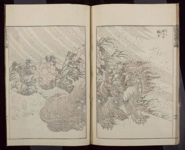 葛飾北斎: Random Sketches by Hokusai (Hokusai manga) Vol. 14, Late Edo period, circa 1834 - ハーバード大学