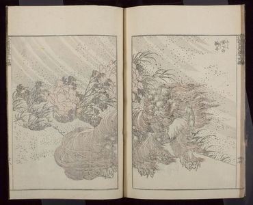 Katsushika Hokusai: Random Sketches by Hokusai (Hokusai manga) Vol. 14, Late Edo period, circa 1834 - Harvard Art Museum