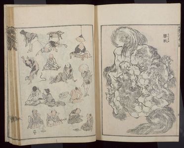 葛飾北斎: Random Sketches by Hokusai (Hokusai manga) Vol. 11, Late Edo period, circa 1834 - ハーバード大学