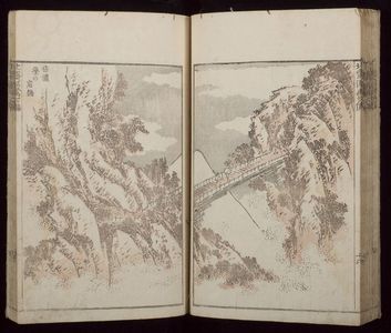 Katsushika Hokusai: Random Sketches by Hokusai (Hokusai manga) Vol. 7, Late Edo period, dated 1817 - Harvard Art Museum