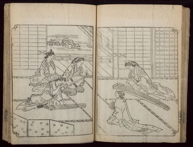 菱川師宣: Returning Geese (Kigan), Vol. 2, Early Edo period, mid to late 17th century - ハーバード大学