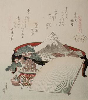 Katsushika Hokusai: Fuji Basin Scene/The Pure Red Shell (Masuogai), from the series Shell-Matching Game with Genroku Poets (Genroku kasen kai-awase), with poems by Kajuan Fukumaro and Shûchôdo Monoyama, Edo period, datable to 1821 - Harvard Art Museum