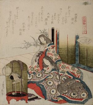 Katsushika Hokusai: Court Ladies with Caged Pheasant/The Univalve Shell (Katatsugai), from the series Shell-Matching Game with Genroku Poets (Genroku kasen kai-awase), Edo period, datable to 1821 - Harvard Art Museum