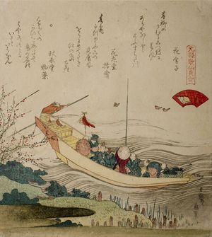 葛飾北斎: Ferry Boat and Capital Birds on the Sumida River/The Capital Shell (Miyakogai), from the series Shell-Matching Game with Genroku Poets (Genroku kasen kai-awase), Edo period, datable to 1821 - ハーバード大学