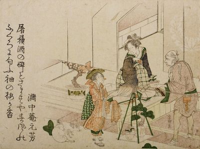 Hishikawa Sori: Woman and Child Choosing Potted Plant from Vendor, with poem by Manchûan Motoyoshi, Edo period, - ハーバード大学