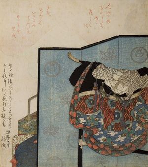 Katsushika Hokusai: First Dream of the New Year, with poems by Yohôtei Edanari and Hônensha Yonenari, Edo period, circa 1825 - Harvard Art Museum